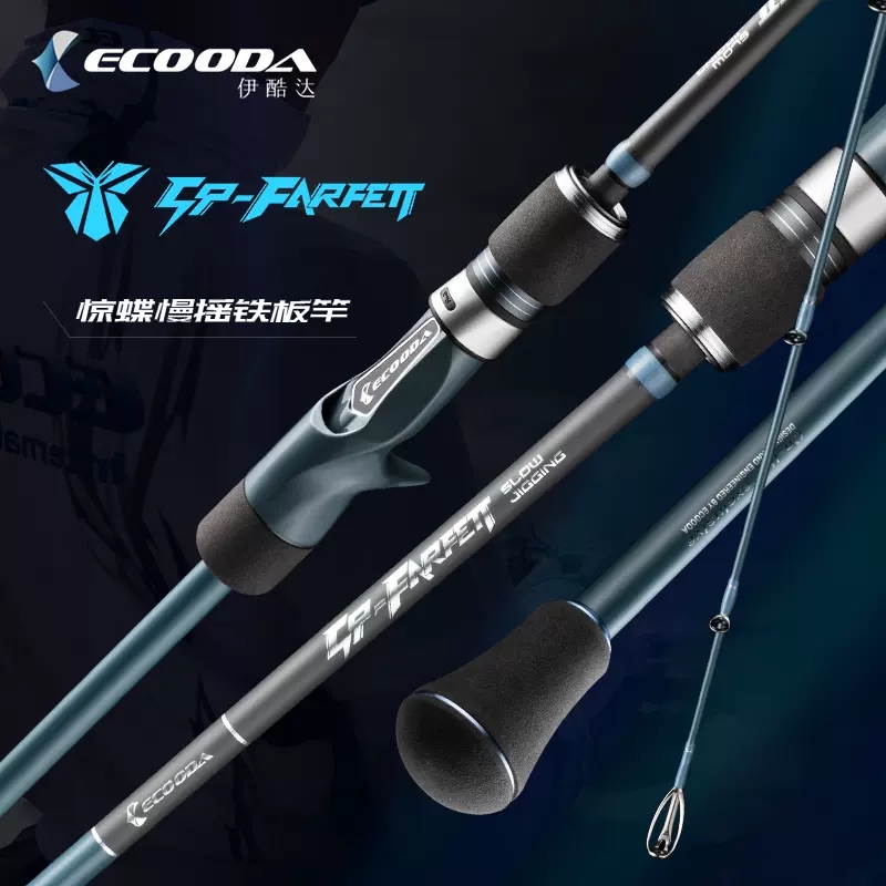 Marka yeni ECOODA ESFSJ yavaş  - Fishing Equipment Brands incelemesi ve fiyatı