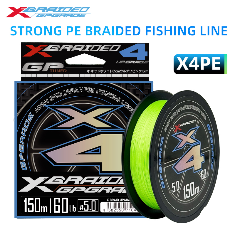 YENI Japonya Orijinal YGK-X4 S - Fishing Equipment Bundle incelemesi ve fiyatı