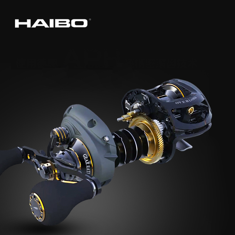 Haibo 2020 AŞIRI YÜK Baitcasti - Fishing Equipment Brands incelemesi ve fiyatı